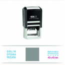 Custom Made Stamps